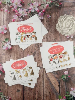 Мини открытки на 8 марта