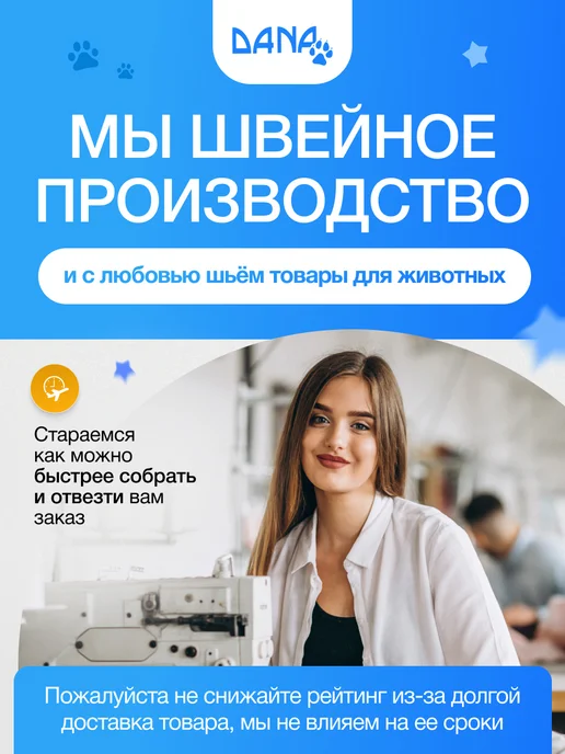 Dana lapka Домик для кошек и собак мелких пород, вариант, фото 3