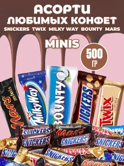 Конфеты Snickеrs Mini ассорти 500гр Snickers 208781952 купить за 598 ₽ в интернет-магазине Wildberries