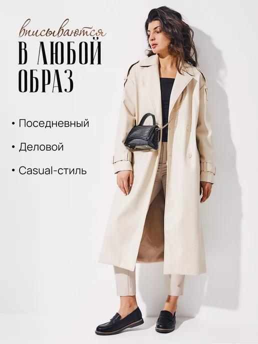 LA wear Лоферы на платформе, черный, фото 6
