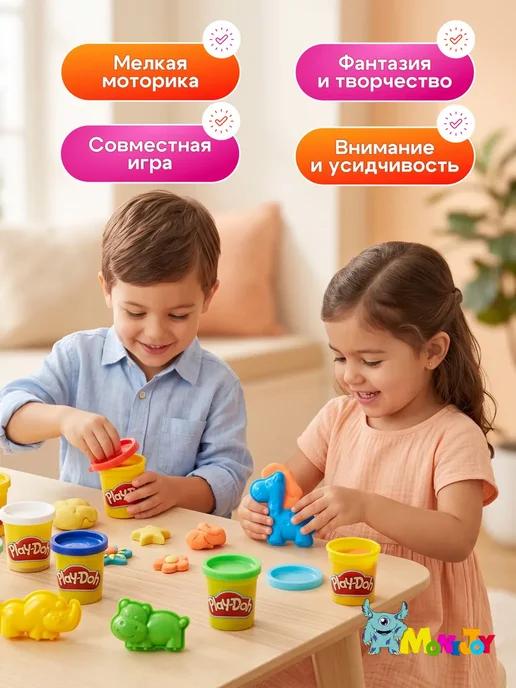 play-doh Плей До мягкий пластилин для лепки набор 6 штук, голубой, фото 2