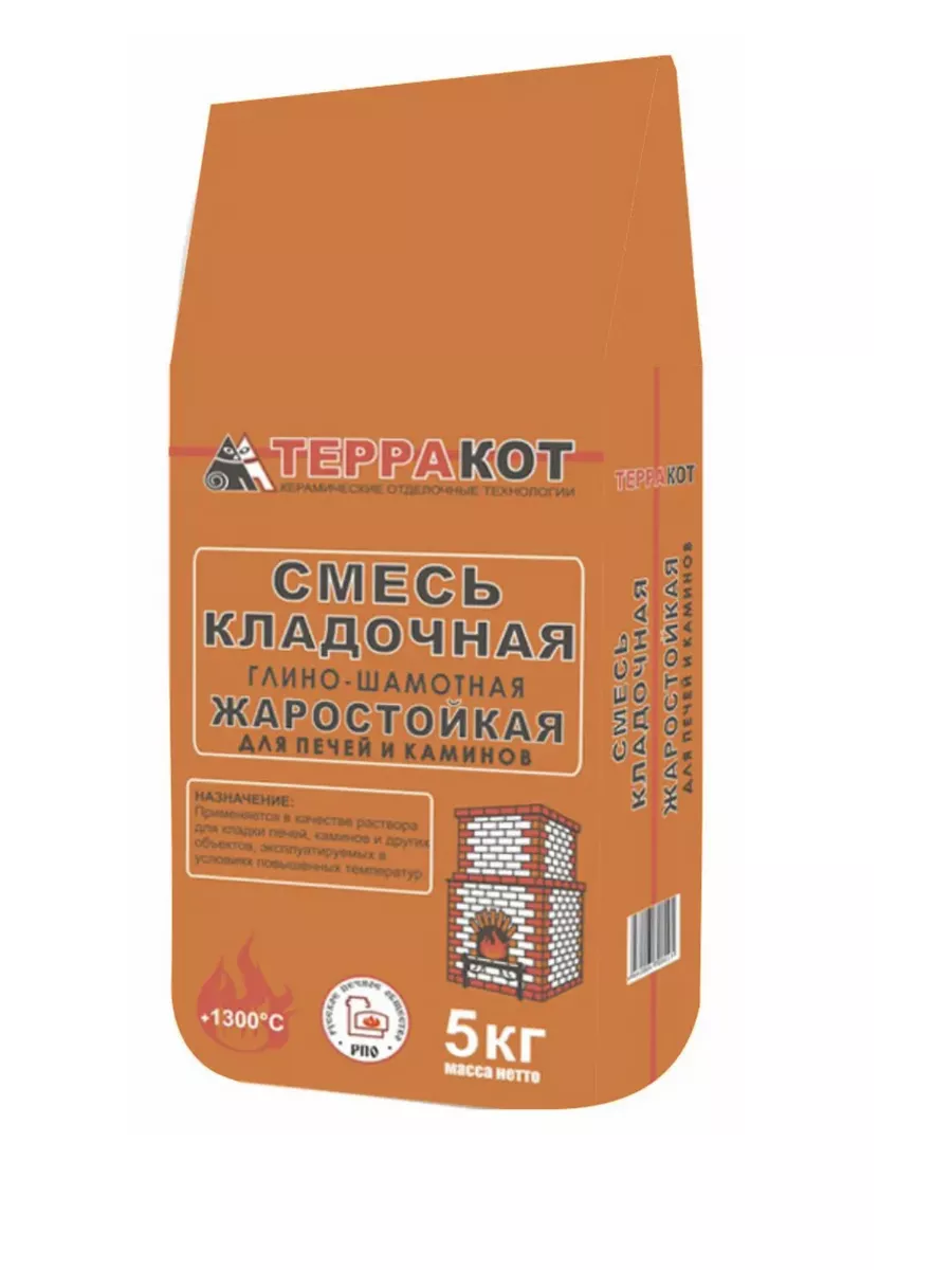 Огнеупорная кладочная смесь для печей 5 кг