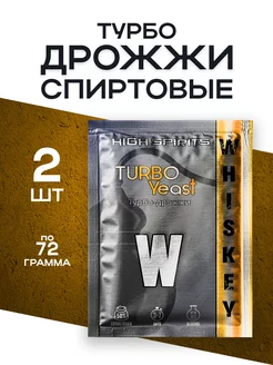 Дрожжи вискарные турбо Whiskey 2шт High Spirits 208797418 купить за 349 ₽ в интернет-магазине Wildberries