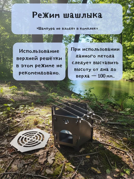 ЛазерДар Универсальная мини печь 2 мм без чехла, серый, фото 3