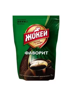 Кофе Жокей Фаворит растворимый 75 г Чай 208808442 купить за 466 ₽ в интернет-магазине Wildberries