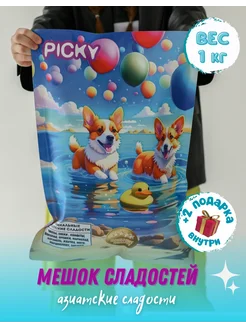 Сладкий маленький мешок "Корги" Picky 208845840 купить за 1 710 ₽ в интернет-магазине Wildberries