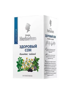 Императорский чай Konigin Herbarium здоровый сон 1,5г x 20шт Чай 208848358 купить за 259 ₽ в интернет-магазине Wildberries