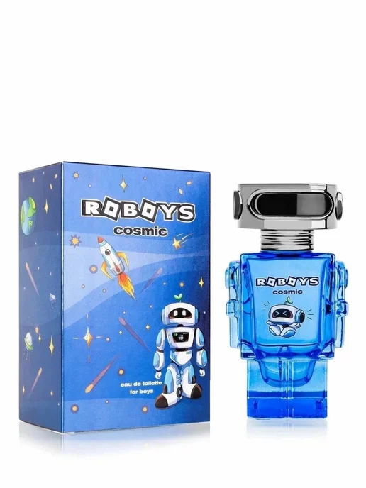 XXI CENTURY Roboys Cosmic детская туалетная вода 50мл, 50 мл, фото 6