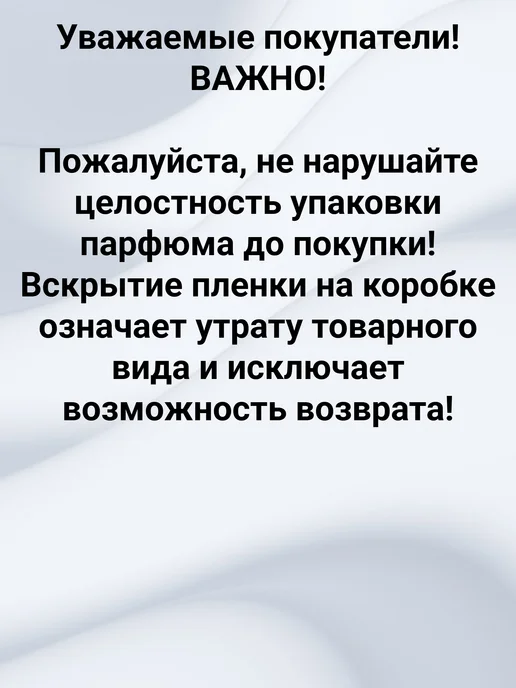 XXI CENTURY Roboys Cosmic детская туалетная вода 50мл, 50 мл, фото 8
