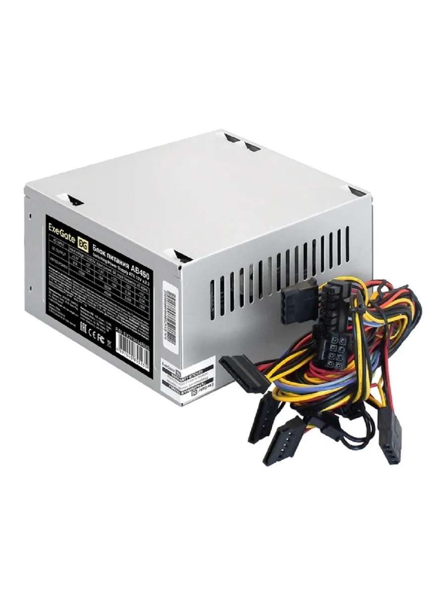 Блок питания для ПК ATX-AB450 450 Вт