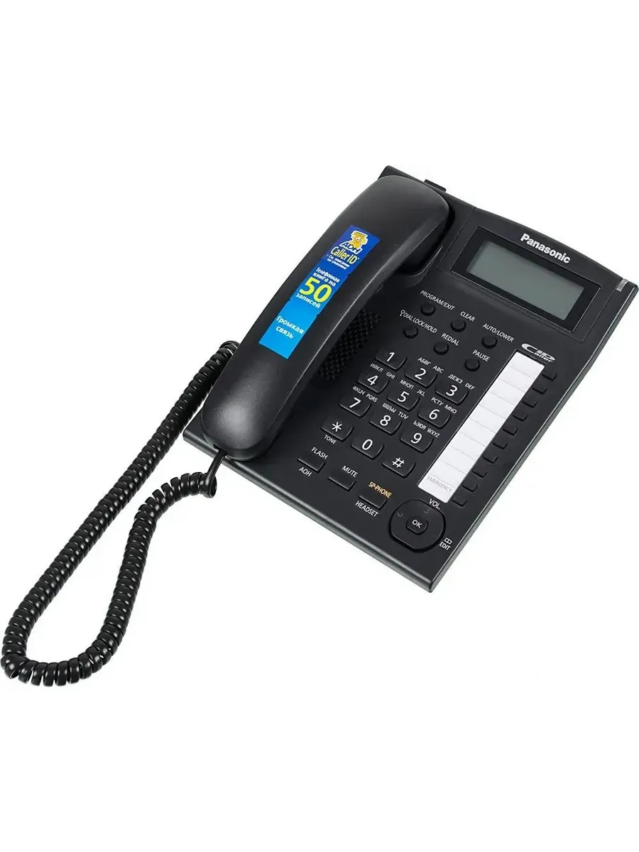 Проводной телефон KX-TS2388RUB Черный
