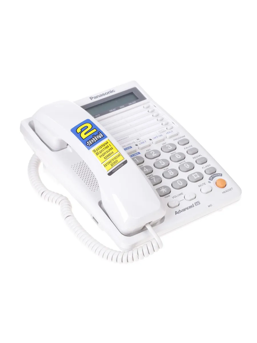 Проводной телефон KX-TS2368 Проводной