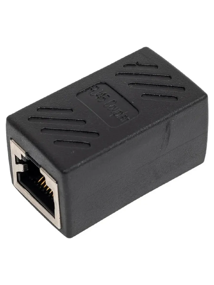 Переходник с RJ-45 на RJ-45