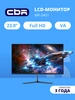 Монитор для пк 24 дюйма VA Full HD 100гц (LCD-MF2401-OPC) CBR 208873110 купить за 6 276 ₽ в интернет‑магазине Wildberries