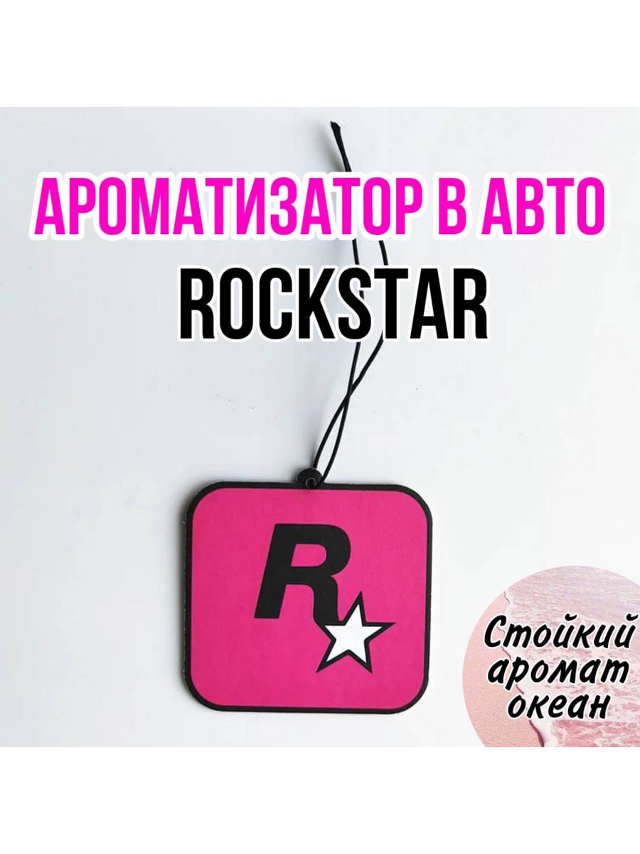 Pink rockstar