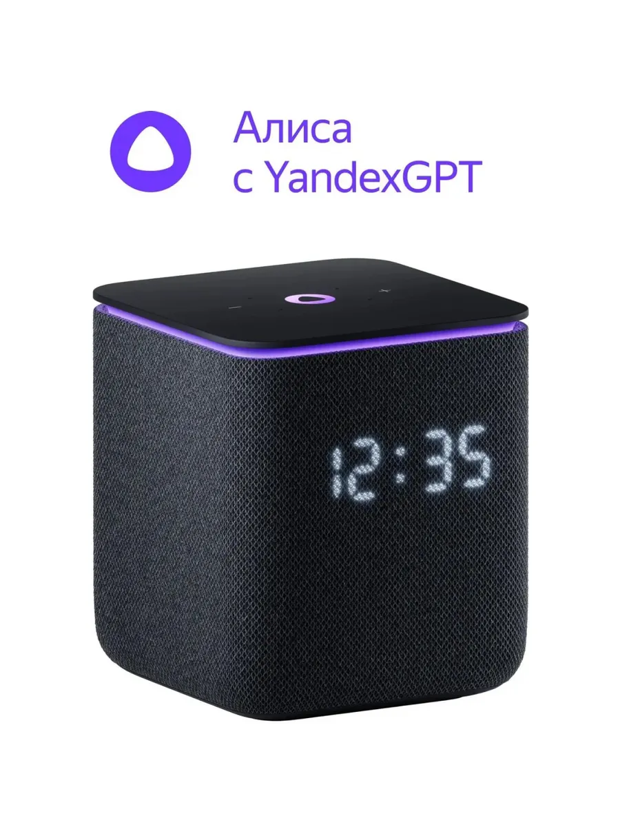 Станция Миди умная колонка с Алисой, 24Вт, Zigbee