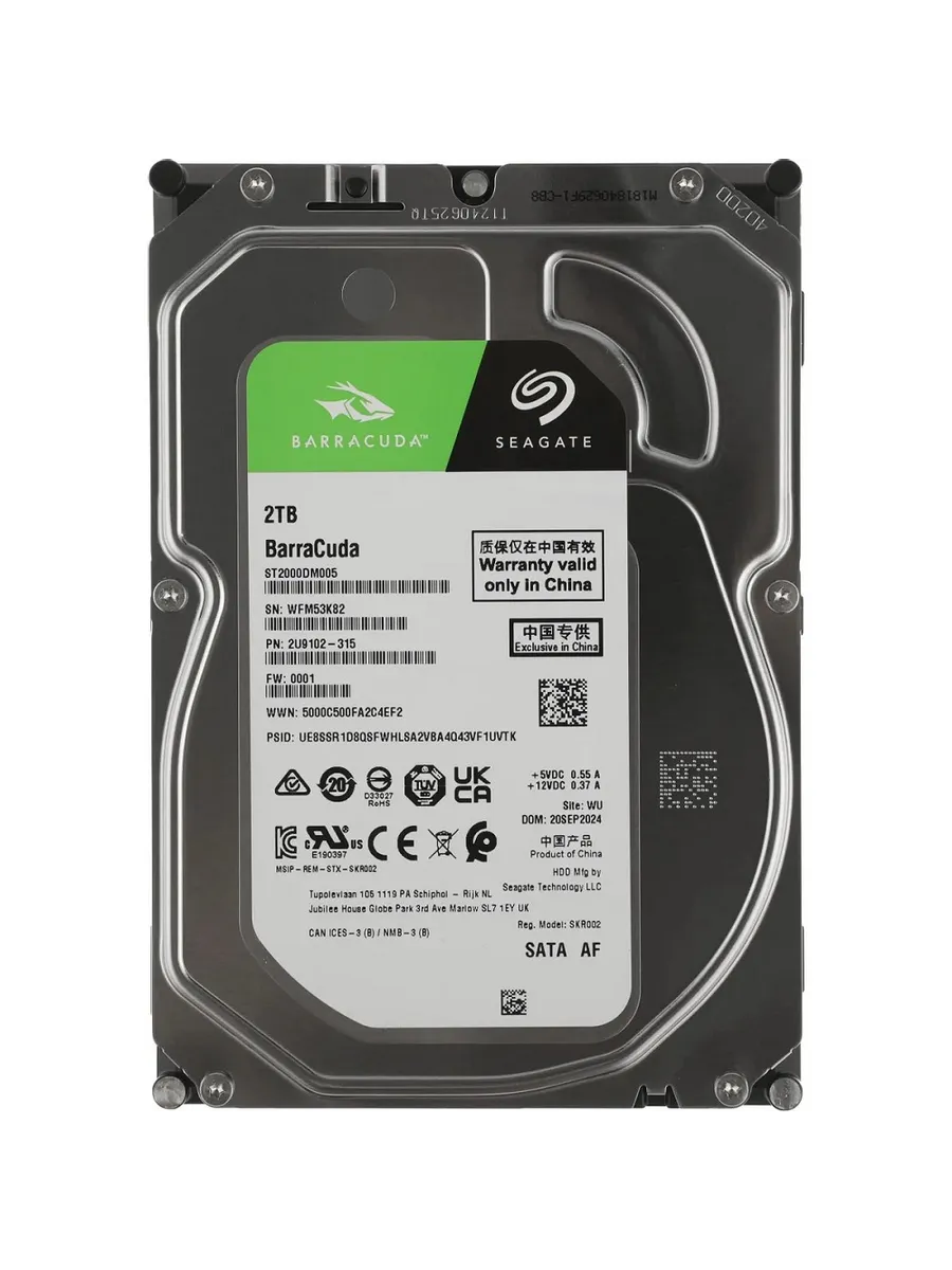 Внутренний HDD жесткий диск ST2000DM005 Barracuda 2000ГБ