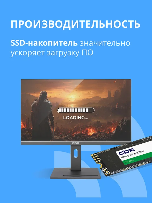 CBR SSD 256Gb внутренний накопитель M.2 серия "Lite", 256 ГБ, фото 5