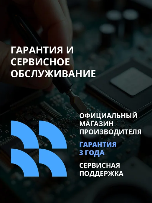 CBR SSD 256Gb внутренний накопитель M.2 серия "Lite", 256 ГБ, фото 7