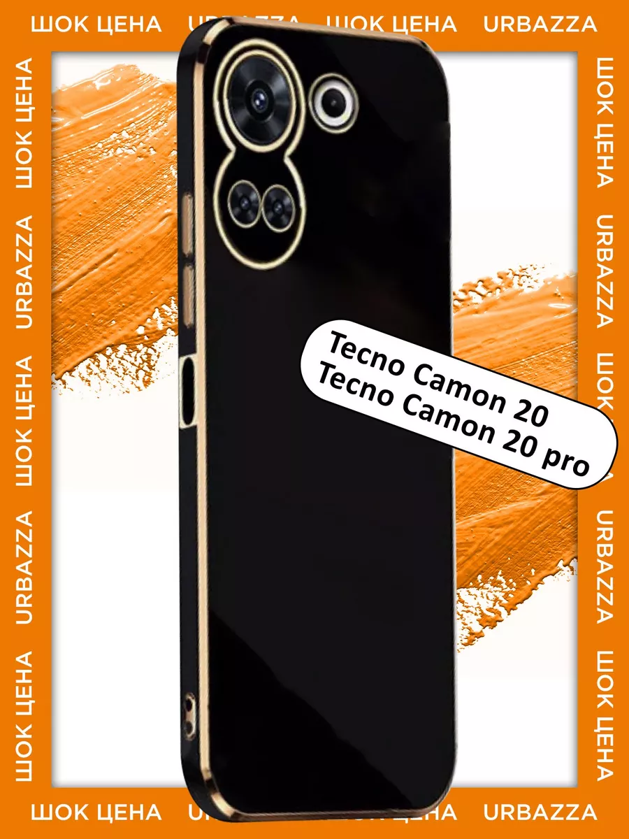 Чехол на Tecno Camon 20, 20 pro на Техно Камон 20, 20 про TECNO 208894371  купить за 277 ₽ в интернет-магазине Wildberries