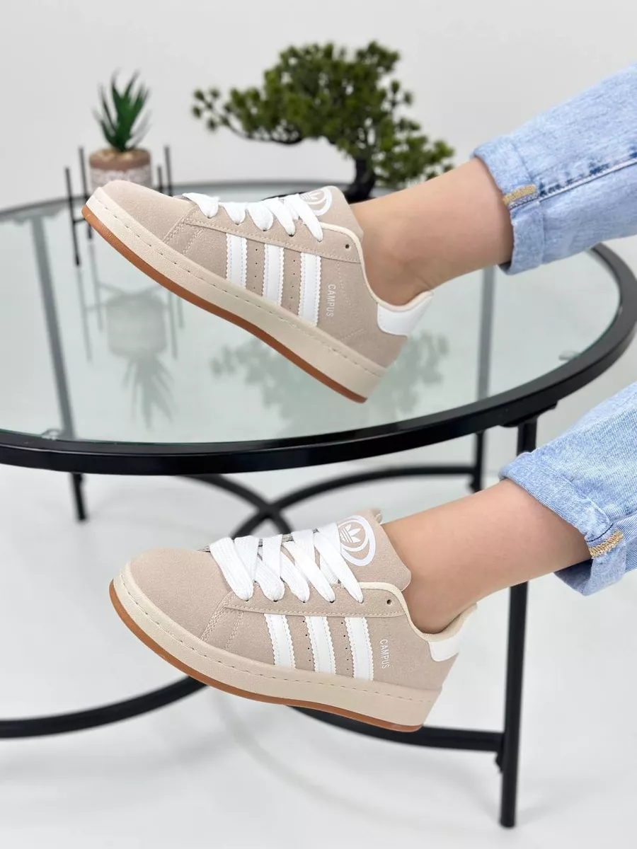 Adidas campus prix online