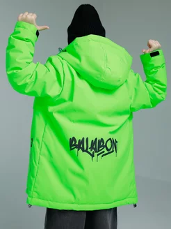 Куртка демисезонная подростковая с капюшоном BALABON kids 208895451 купить за 3 280 ₽ в интернет-магазине Wildberries