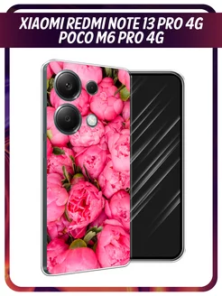 Чехол на Redmi Note 13 Pro 4G POCO M6 Pro 4G Awog 208901769 купить за 233 ₽ в интернет-магазине Wildberries