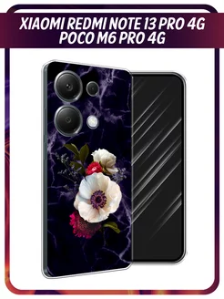 Чехол на Redmi Note 13 Pro 4G POCO M6 Pro 4G Awog 208901822 купить за 233 ₽ в интернет-магазине Wildberries