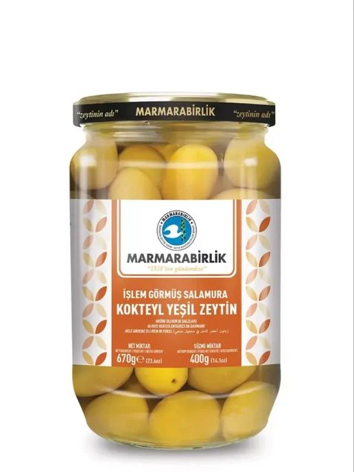 Marmarabirlik Оливки коктейльные 400 гр калибровка 4XL, 400 г, фото 2