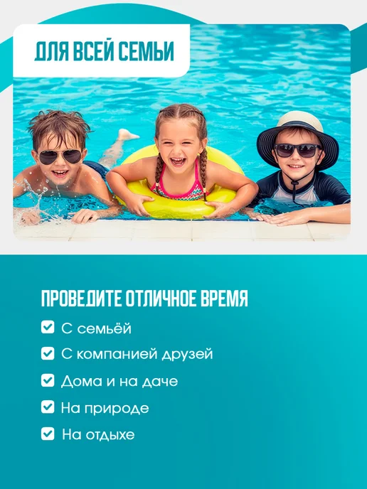 Intex Бассейн детский надувной "Лимон" 147х33 см, 147x33 см, фото 3