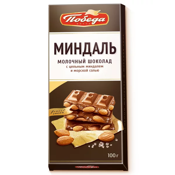 Шоколад молочный с цельным миндалем и морской солью, 100 г