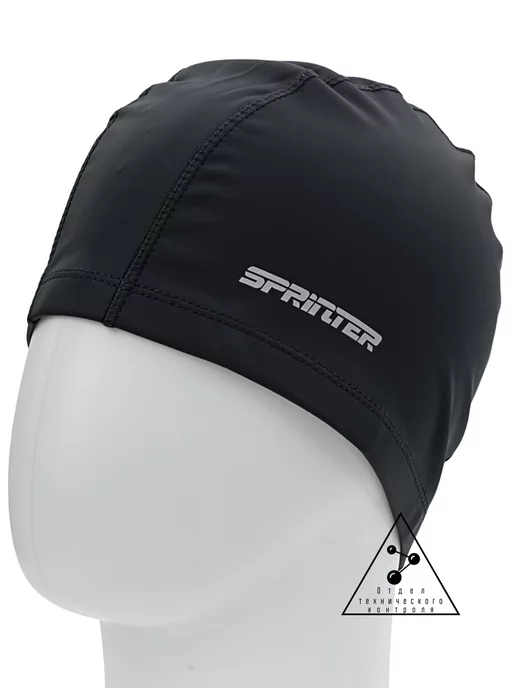 Sprinter Шапочка для плавания комбинированная, черный, фото 2