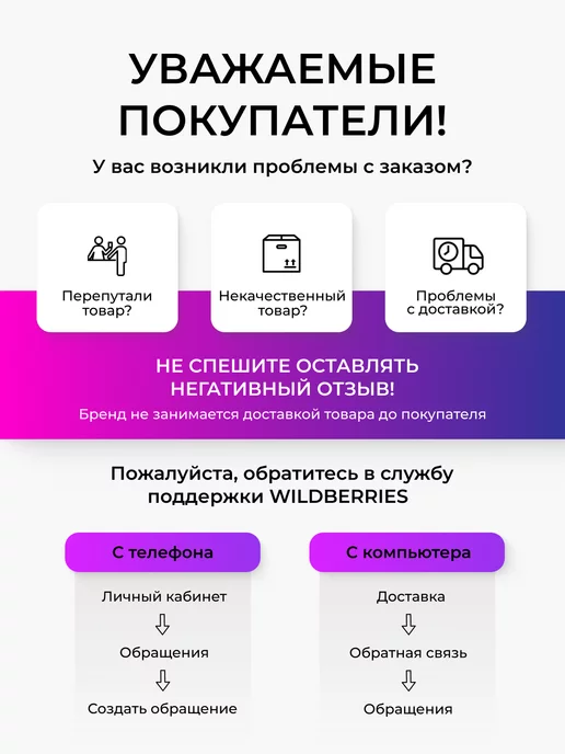 Barfits Комплект композитных дисков для гантелей d26 2.5 кг х6, 1 кг, фото 6