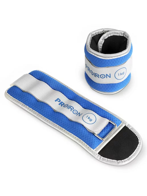 PROIRON Утяжелители для ног, рук, по 1,5 кг 2 штуки, 1 кг, фото 8