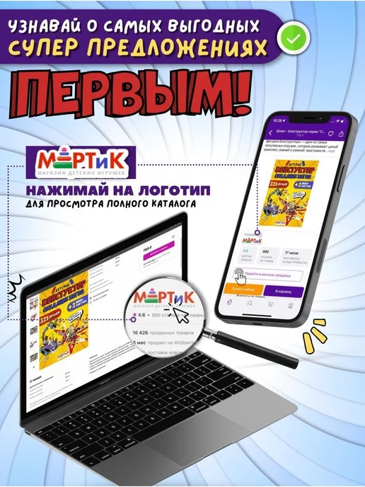 Intex Development Company Inc. Круг надувной с ручками 97 см от 9 лет, синий, фото 5