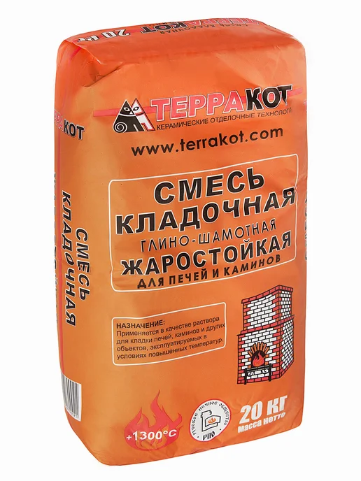 Терракот Жаростойкая кладочная смесь глино-шамотная 20 кг, 20 кг, фото 2
