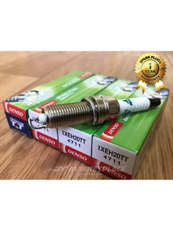 Комплект свечей зажигания DENSO IXEH20TT (4шт) Iridium TT denso 208937982 купить за 1 235 ₽ в интернет-магазине Wildberries