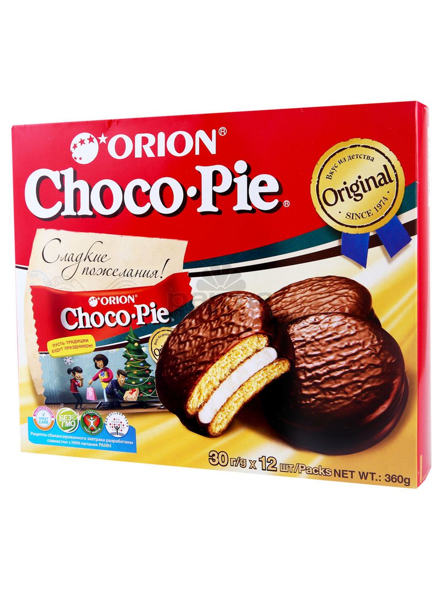 Choco cooky. Печенье Choco pie Мак и сгущенка 360г. Печенье глазированное Choco Burger Grand Candy 360г. Choco Burger Grand Candy 360г.