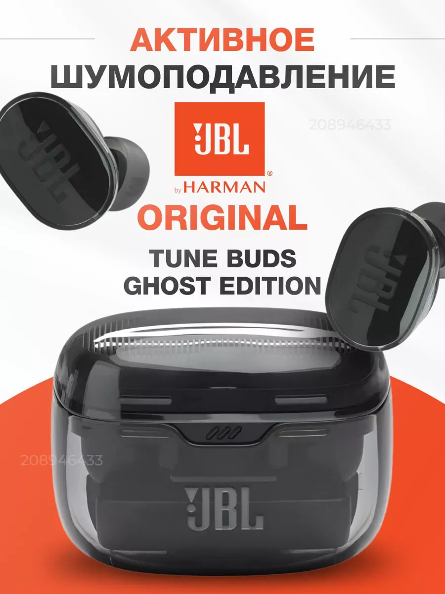 Jbl tws original sale