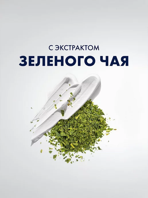 GILLETTE Пена для бритья для мужчин, экстракт зеленого чая, 200 мл, 200 мл, фото 5