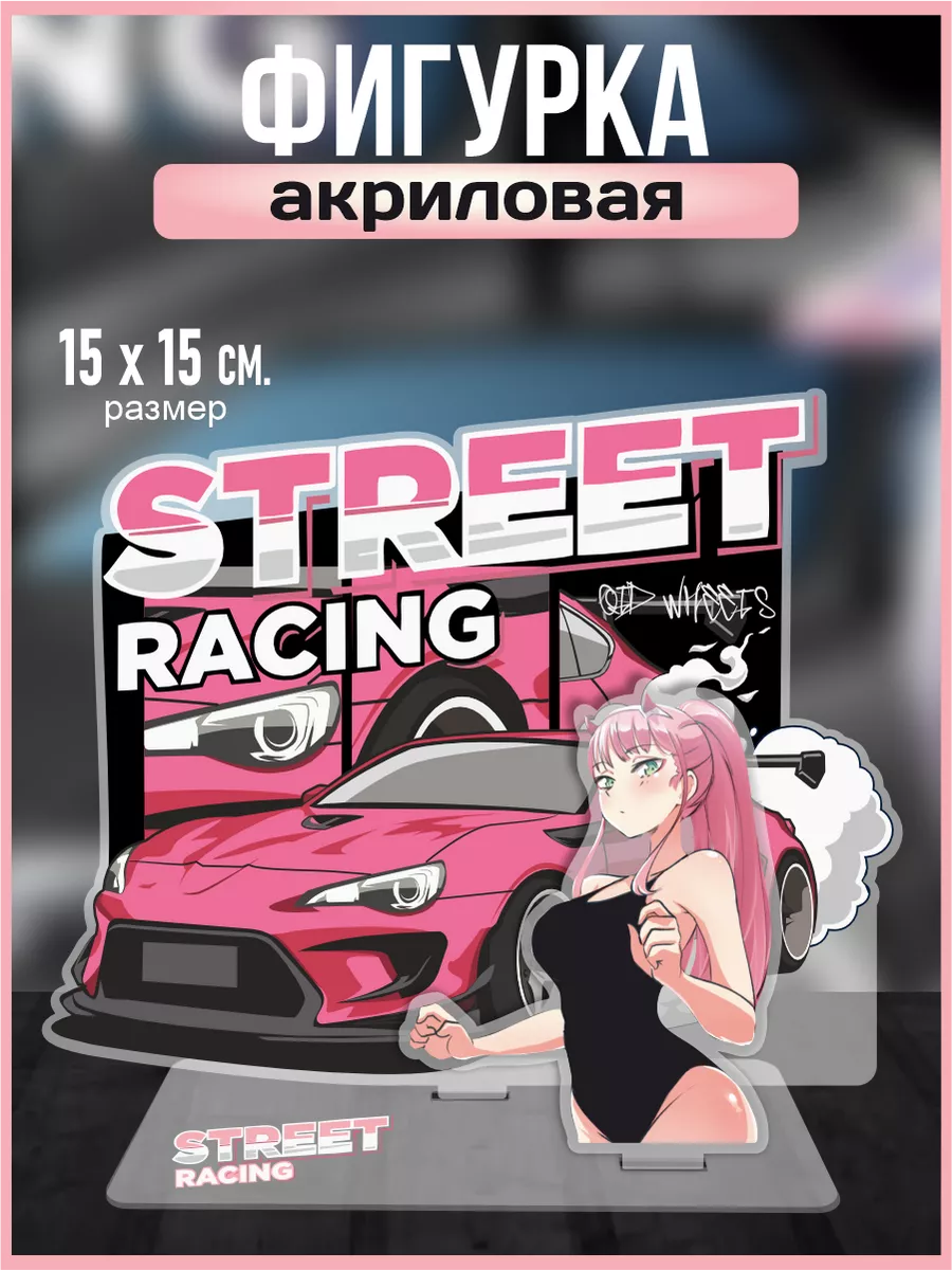 Акриловая фигурка декоративная jdm Toyota GT86 OK-REAL 208954198 купить за  497 ₽ в интернет-магазине Wildberries