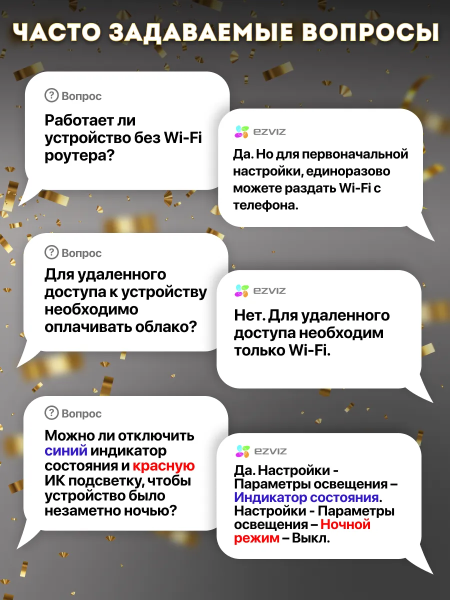 Видеоглазок для входной двери wifi беспроводной с монитором Ezviz 208958835  купить за 8 530 ₽ в интернет-магазине Wildberries