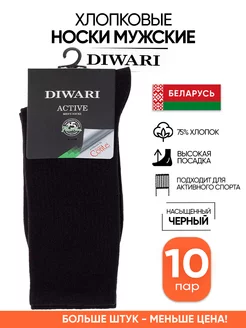 Белорусские носки черные хлопок хб DiWaRi 208960283 купить за 1 599 ₽ в интернет-магазине Wildberries