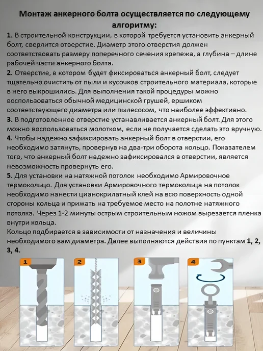 MAMSI-PAPSI Качели подвесные "Уют" 100см с москитной сеткой, серый, фото 7