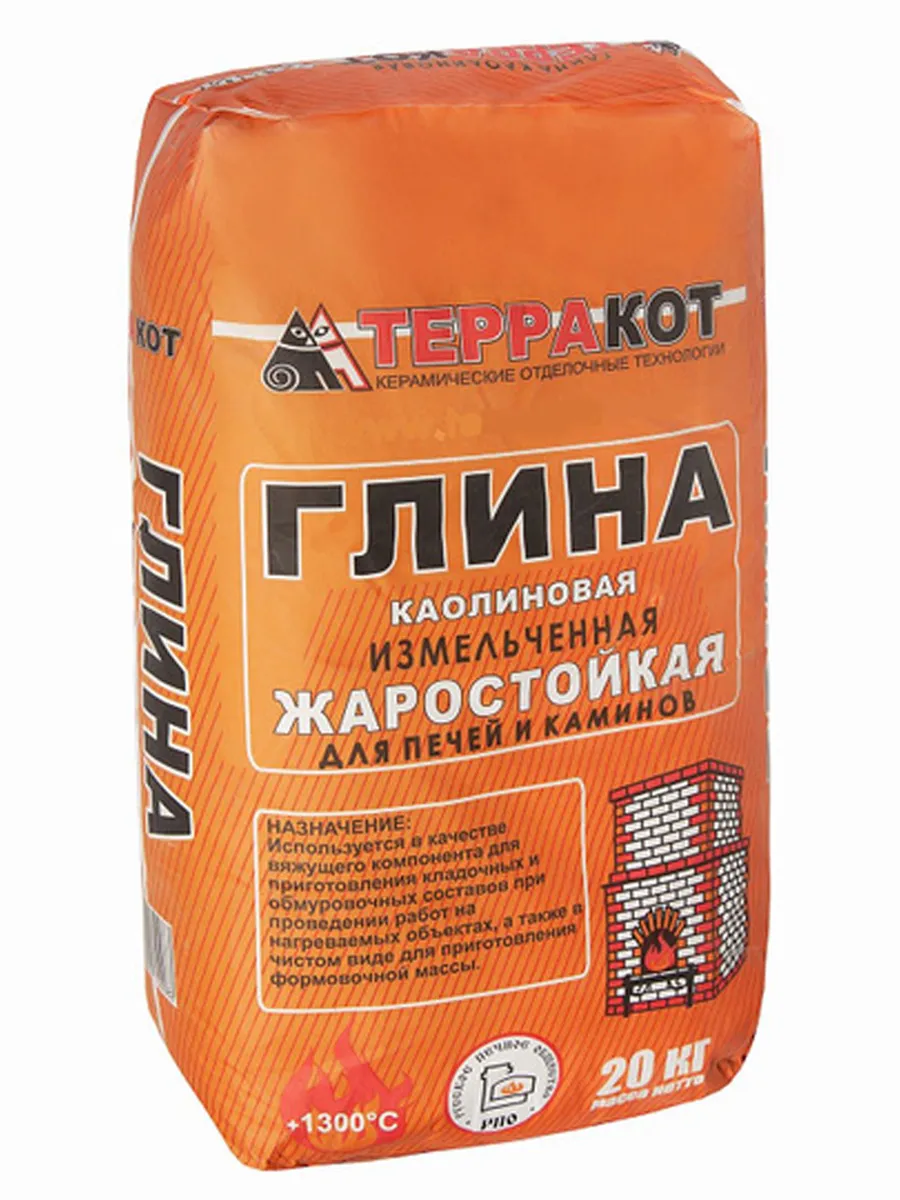 Шамот каолиновый