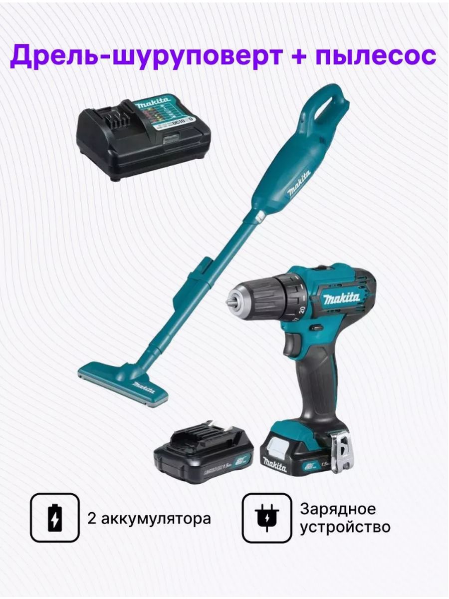 Wildberries makita. Makita cl106fdwy. Макита цвета. Шрупавёр магазин.