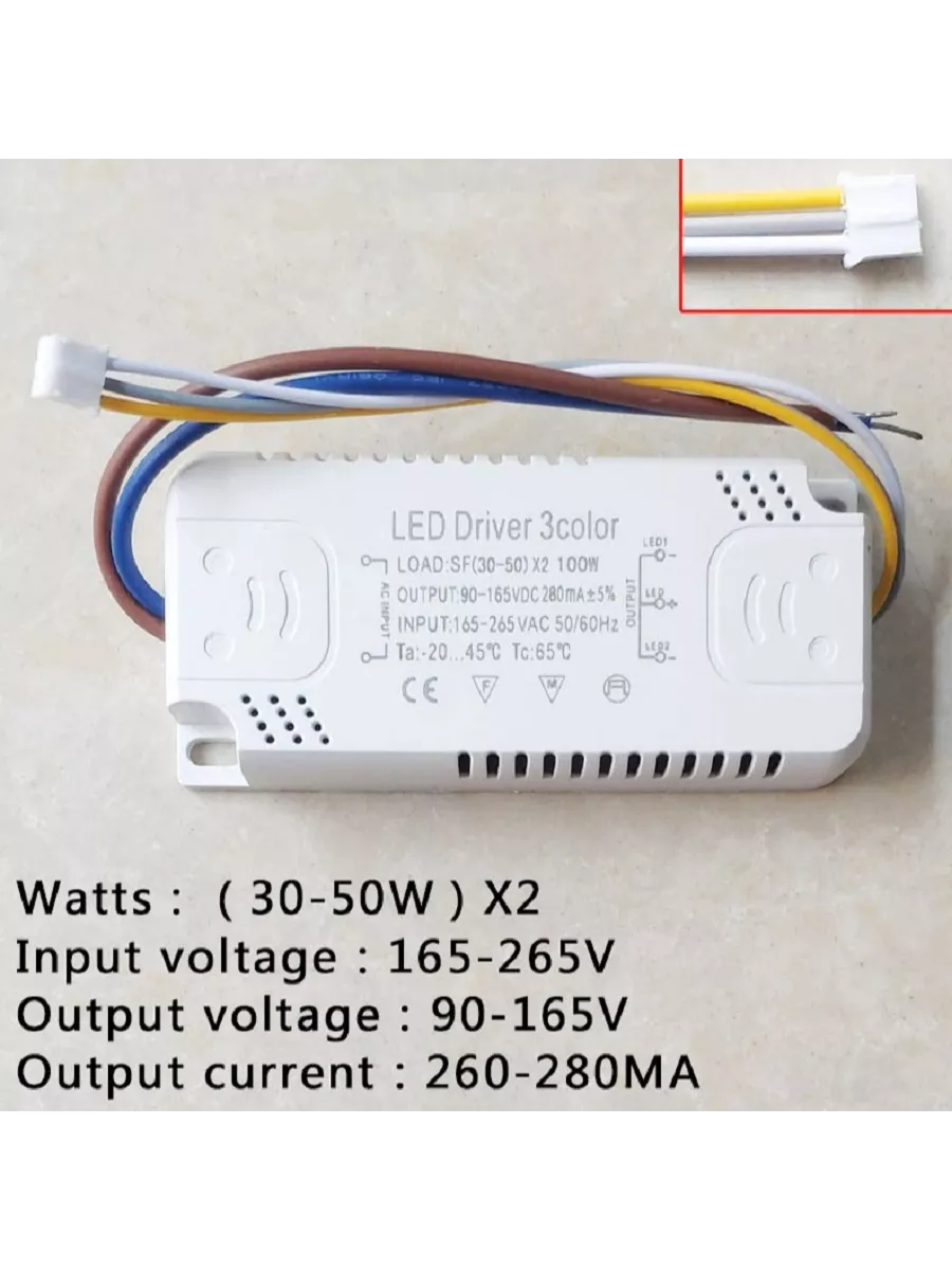 LED Driver 3color Светодиодный драйвер 30-50x2w 280mA