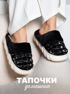 Тапочки домашние Glamuriki 208982210 купить за 820 ₽ в интернет-магазине Wildberries