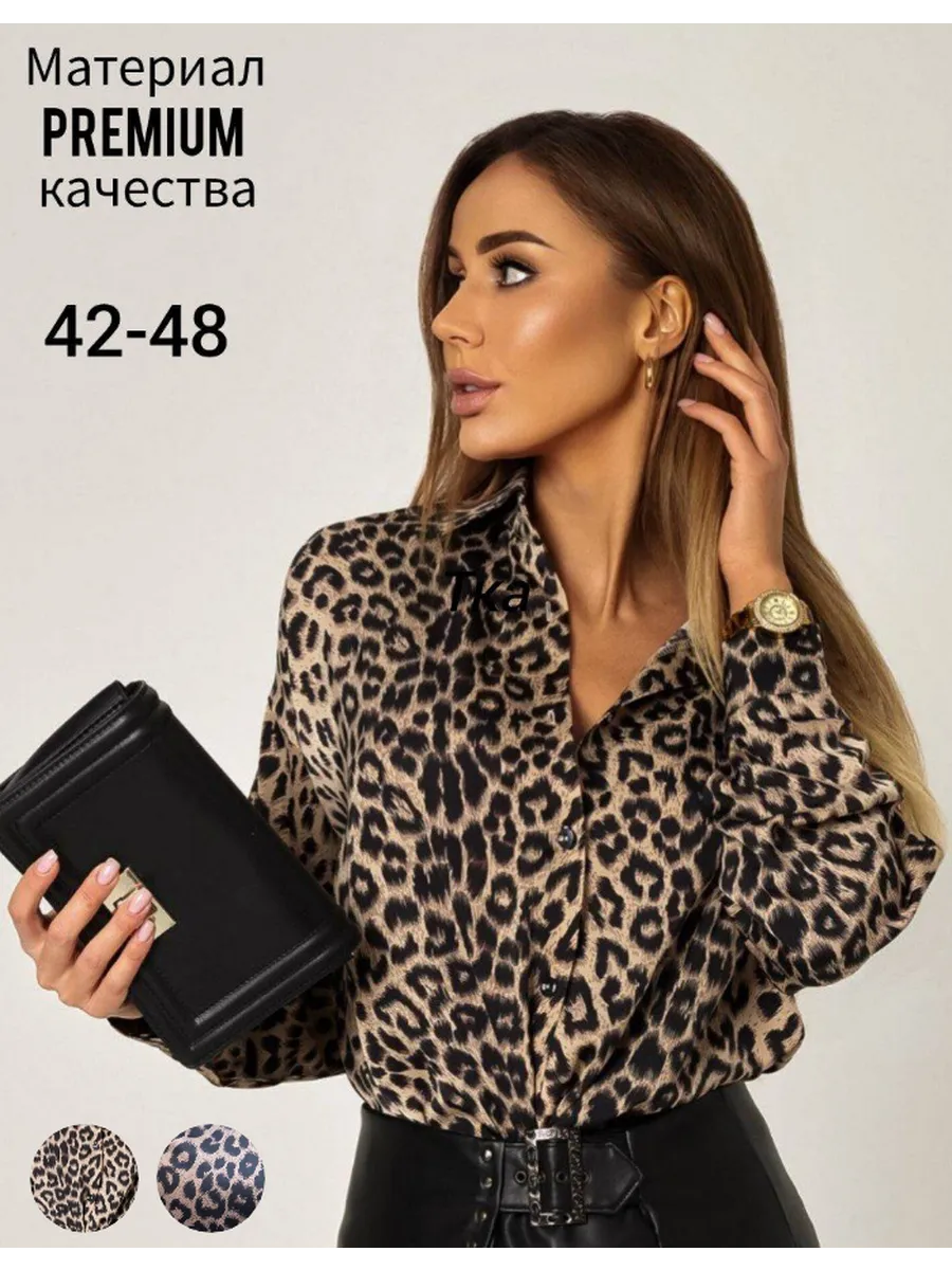 Нарядная блузка...