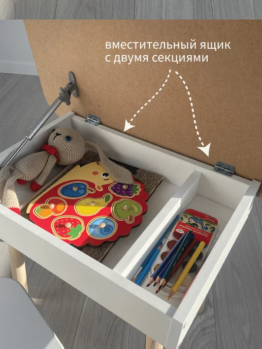 DIMDOMkids Стол-парта детский Классика белый, белый, фото 3